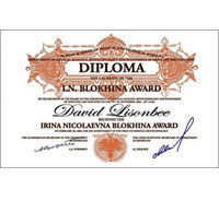 4Life Transfer Factor - I.N. Blokhina Award